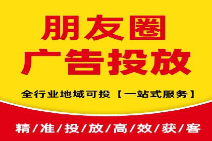 百度竞价推广公司案例：快速提升企业销售额